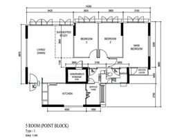 Blk 546A Segar Road (Bukit Panjang), HDB 5 Rooms #558288951
